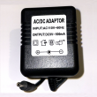 Repalcement 9-Volt Power Adapter